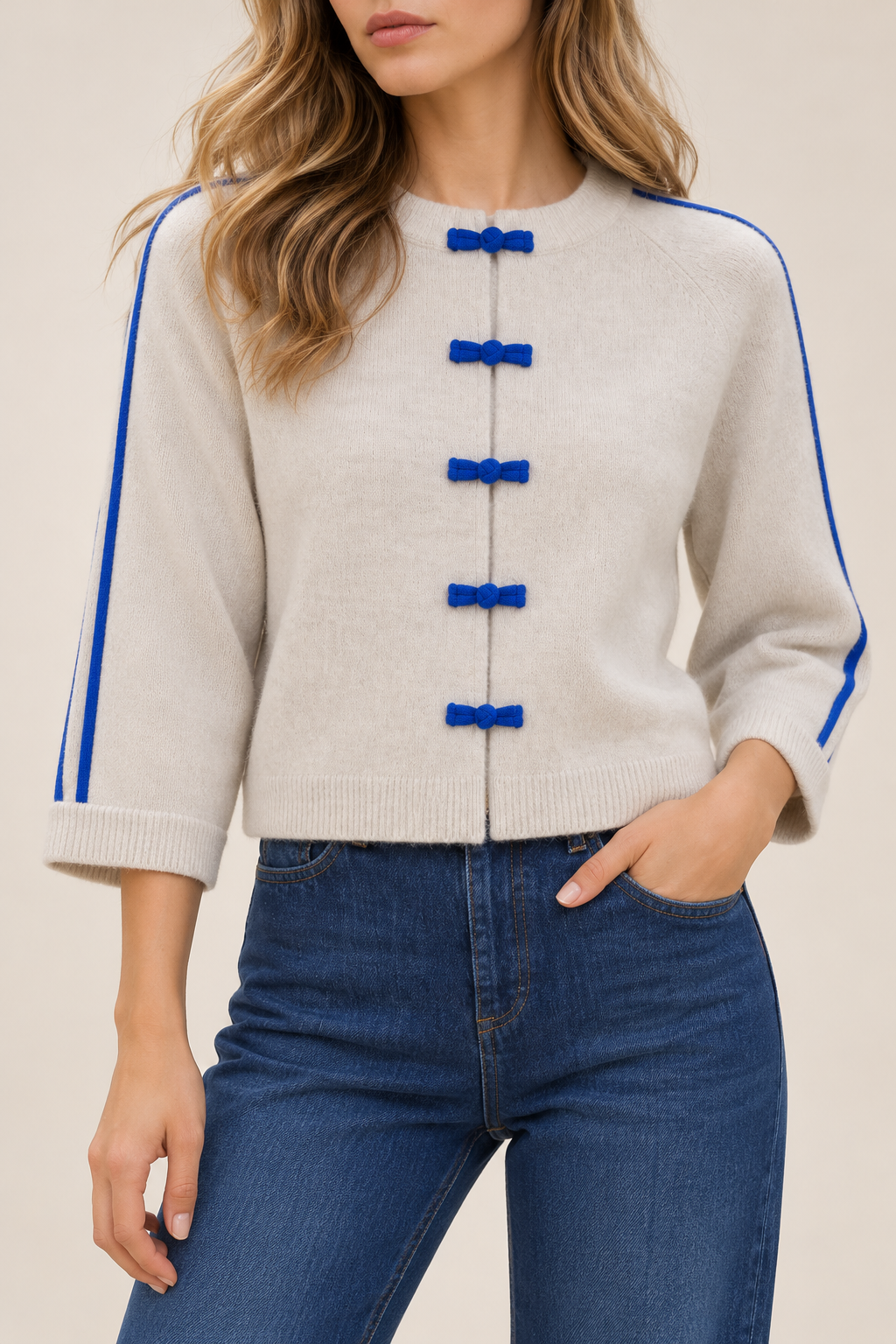 Frog Button Stripe Trim Cardigan