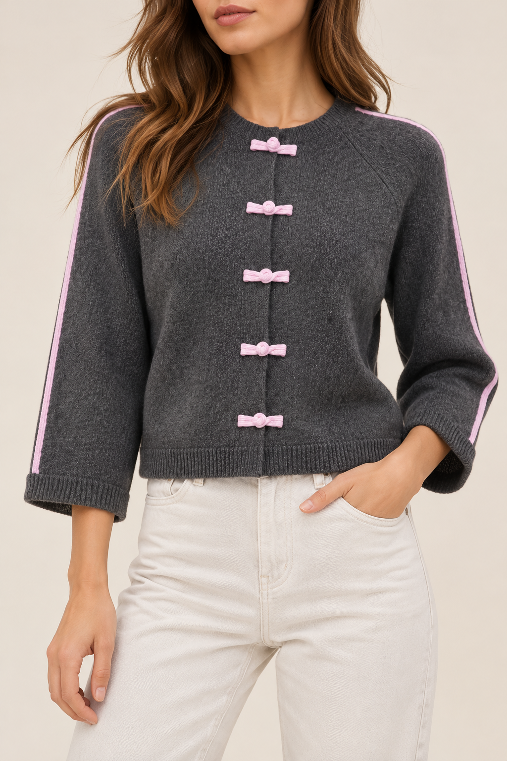 Frog Button Stripe Trim Cardigan